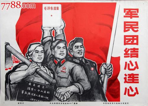 鲍曼莫斯科国立技术大学文凭