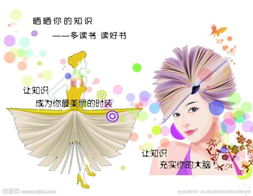 办理蒙大拿州
