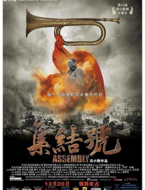 北陸高等科学技術大学证书办理